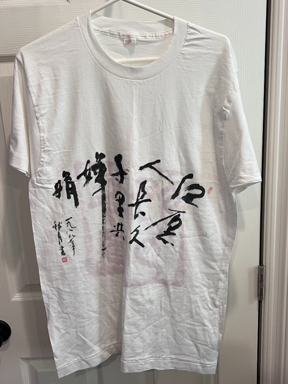 Hand-painted Chinese Calligraphy T-Shirt